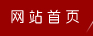 &#20048;&#31454;&#25163;&#26426;&#29256;&#45;&#20048;&#31454;&#108;&#101;&#106;&#105;&#110;&#103;&#40;&#20013;&#22269;&#41;