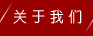 &#20048;&#31454;&#25163;&#26426;&#29256;&#45;&#20048;&#31454;&#108;&#101;&#106;&#105;&#110;&#103;&#40;&#20013;&#22269;&#41;