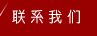 &#20048;&#31454;&#25163;&#26426;&#29256;&#45;&#20048;&#31454;&#108;&#101;&#106;&#105;&#110;&#103;&#40;&#20013;&#22269;&#41;