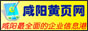 &#20048;&#31454;&#25163;&#26426;&#29256;&#45;&#20048;&#31454;&#108;&#101;&#106;&#105;&#110;&#103;&#40;&#20013;&#22269;&#41;